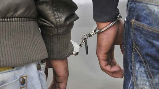 Human trafficking case